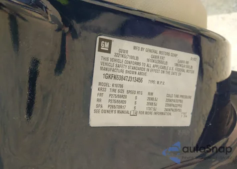 2007 GMC Yukon Denali из США, поврежденный, VIN 1GKFK63847J313456